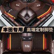 2021 FUNDA CAROLA FOOT FOOTBED FULL SIEGE SPECIAL 2019 THUNDER AND DOUBLE ENGINE CAR FOOTBED INTERIOR ACCESSORIES