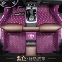 Suitable for 2019 models 21 Fengtian Kemei Rui Foot Mat Eight Generations Full Siege Exclusive Car Asia Dragon Special Car Ground Mat