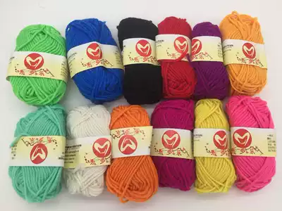 Color wool ball wool Group children handmade DIY woven adhesive painting kindergarten handmade material