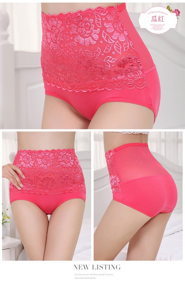 Modal quần lót giữa nữ tính không có dấu vết bụng ngắn tốt hơn 100% cotton cotton cao eo quần lót nữ cotton