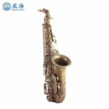 Star Seatube Music Middle Music Saxophone Drop of the Beginner Test Examination Professional Playing Saxophone Wind Instrument XAS-200