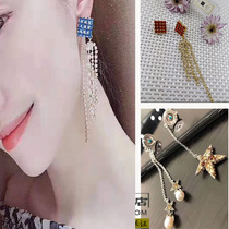 Xinrui Amashiy new tassel earrings womens jewelry accessories gift five-pointed star ear clip long section