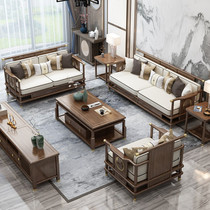 Nouveau canapé de style chinois en bois débène combinaison de bois massif moderne simple lumière tissu de luxe Zen villa salon meubles personnalisation