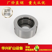 YT28 valve cabinet valve set valve cover valve core Tin Shui open Mountain Geng power plate gas leg type chisel rock machine wind gun drill drill pipe