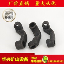 YT24 YT28 right hand to rock the rock machine accessories 28 Tin Shui open Mountain Geng force plate wind drill bit air compressor