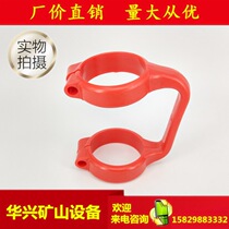 YT24 YT28 air leg lifting the air leg handlebar in Tin Shui Kausho Mountain Geng power leg Qi Leg Chisel Rock Machine Accessories Handle