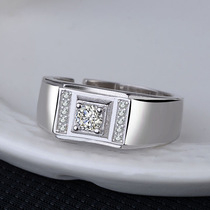 Factory new hot sale micro-set mens ring simple simulation drill opening ring