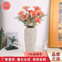 Simulation flower bouquet Yu Beauty Poppy Flowers Leading Road Lispring Flower Wedding Celebration Home Bonsai Pendulum with fake flower simulation flower wall