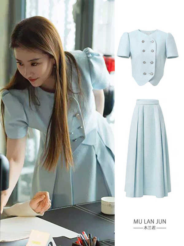 Liu Yifei and Huang Yimei's Same Style Blue Tweed Suit Dress for Women, 2025 New Summer Short Suit with a High-End Feel