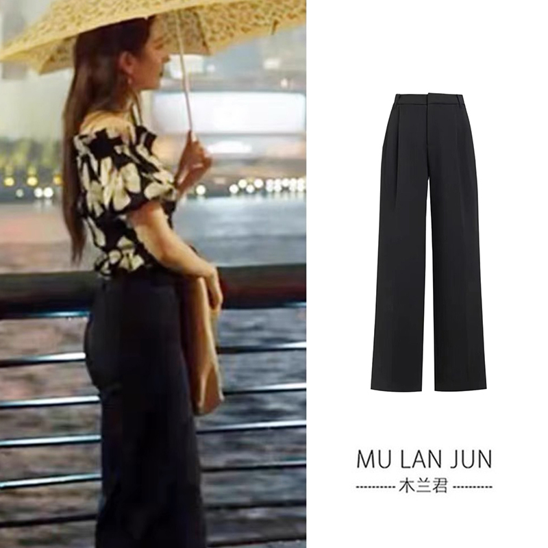 Liu Yifei and Huang Yimei's Same Style Black High-Waisted Straight-Leg Suit Pants for Women, 2025 New Popular Wide-Leg Long Pants for Summer
