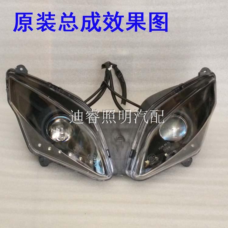 Lắp ráp đèn pha Horizon 2 thế hệ S sửa đổi ống kính đôi ống kính xenon - Đèn HID xe máy đèn xe máy siêu sáng