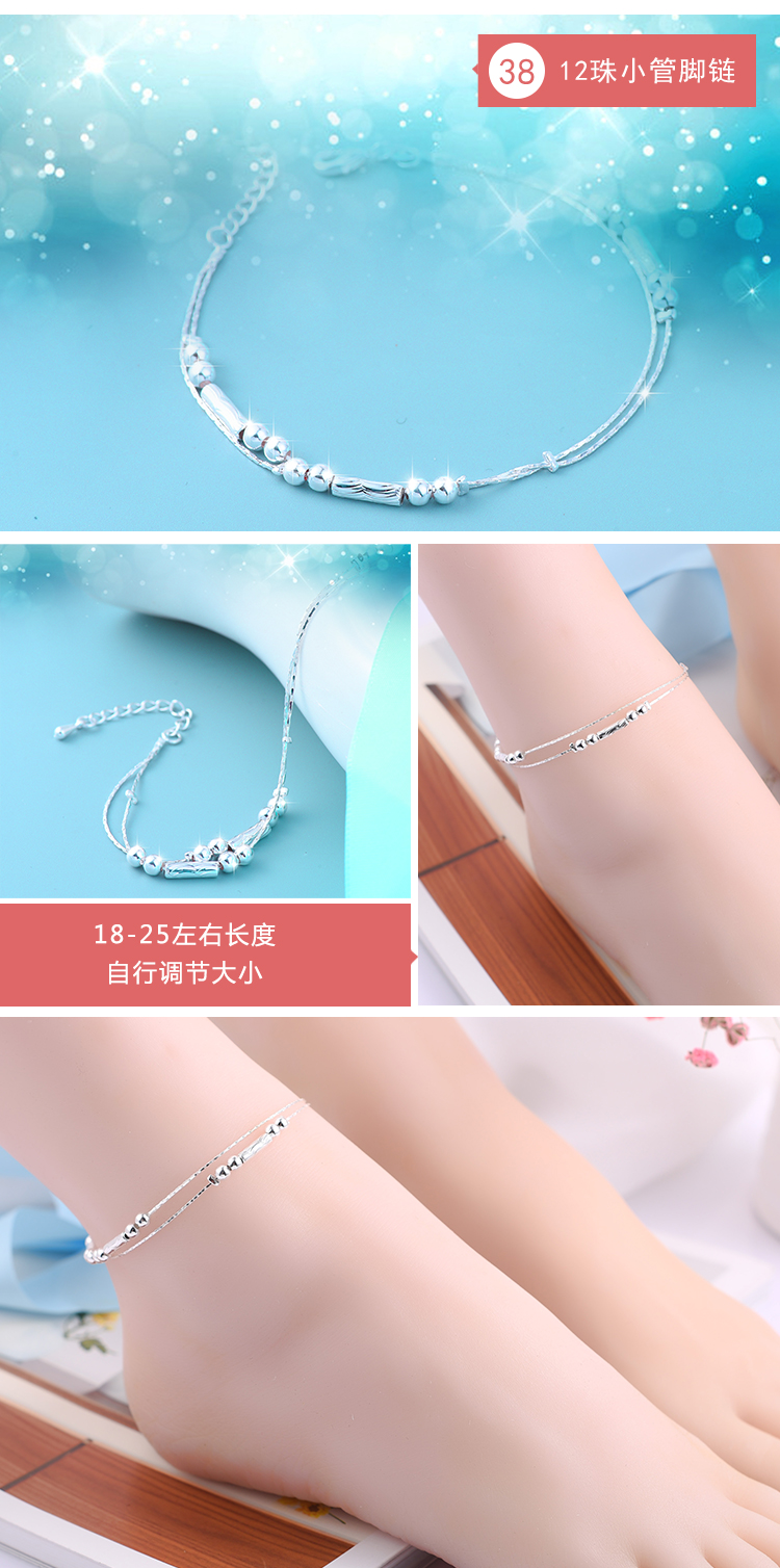 S925 sterling silver vòng chân nữ Hàn Quốc phiên bản của Hàn Quốc đơn giản thời trang Nhật Bản và Hàn Quốc Châu Âu và Hoa Kỳ chuông sinh viên cuộc sống năm đồ trang sức