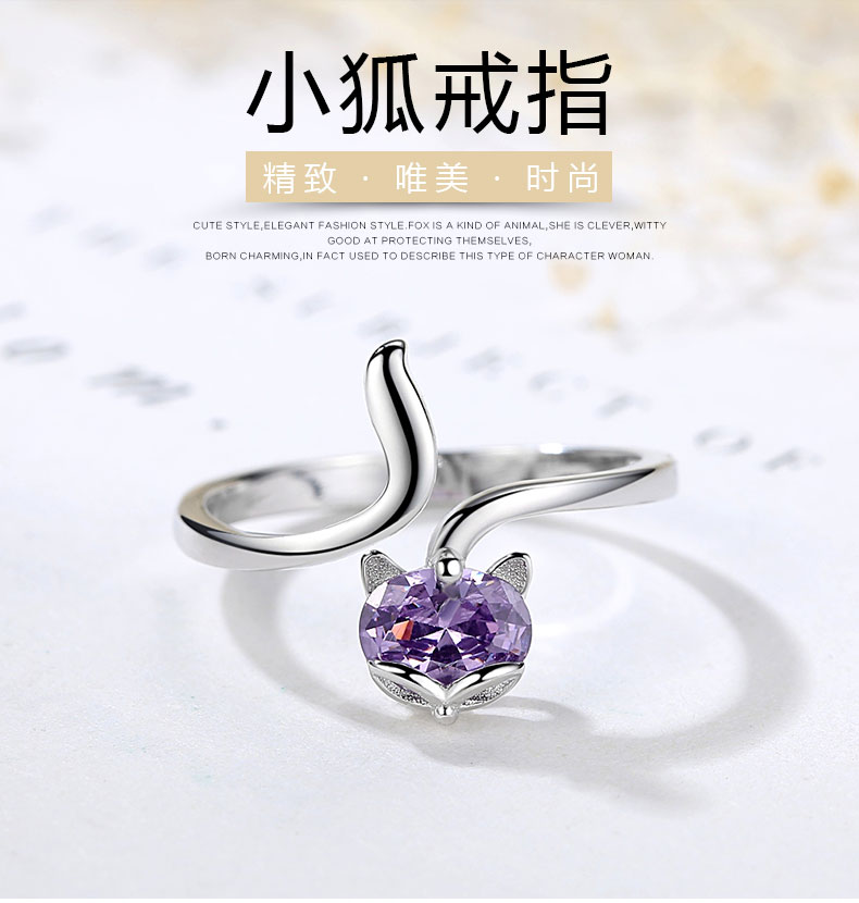 Bague Femme OTHER   en Argenterie - Ref 3088179 Image 6