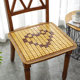 Summer office chair seat cushion dining chair cushion summer mat cushion computer chair sofa bamboo mat mahjong cushion