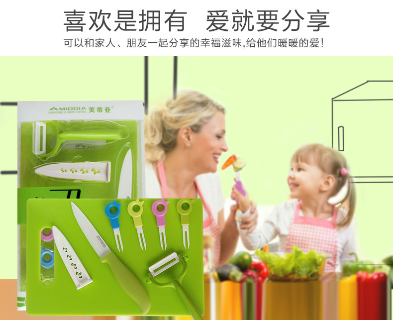 Подробная информация о фруктах и ​​овощах 8 -peece set_08.jpg