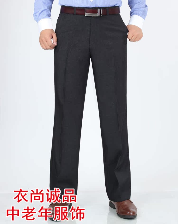 Pantalon en vrac pour grands chantiers en polyester pour automne - Ref 1471578 Image 26