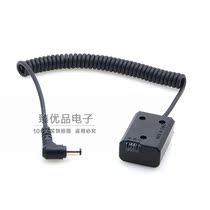 Suitable for Sony A7R S m2 A7s2 A5100 A6000 external full decoding battery NP-FW50 fake battery