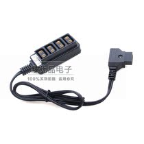 V-port power distributor D-tap D-port 1 4 female port B-port 1 4 power cord B-port power splitter