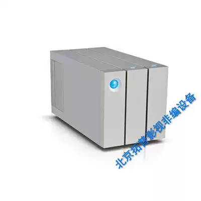 LaCie rice Thunderbolt 2 dai 12TB 12T lightning interface drive 9000473AS