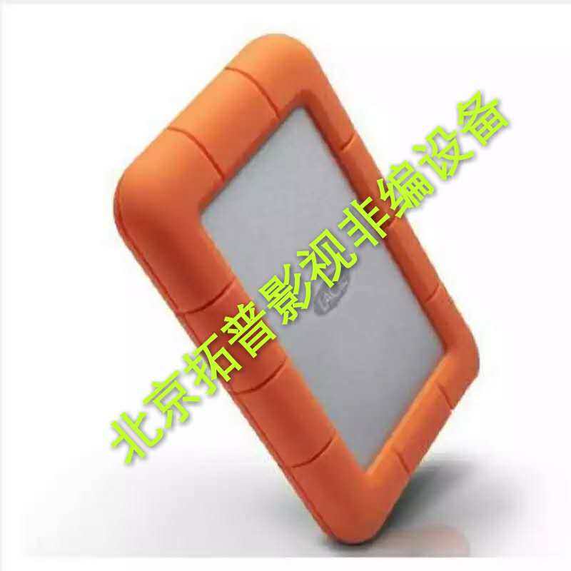 LaCie Rugged USB-C 1TB USB3 1 Type-C 2 5-inch portable hard drive