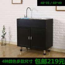 304 stainless steel vegetable washing basin single slot double slot kitchen sink corner vegetable washing pool integrated cabinet floor-standing sink