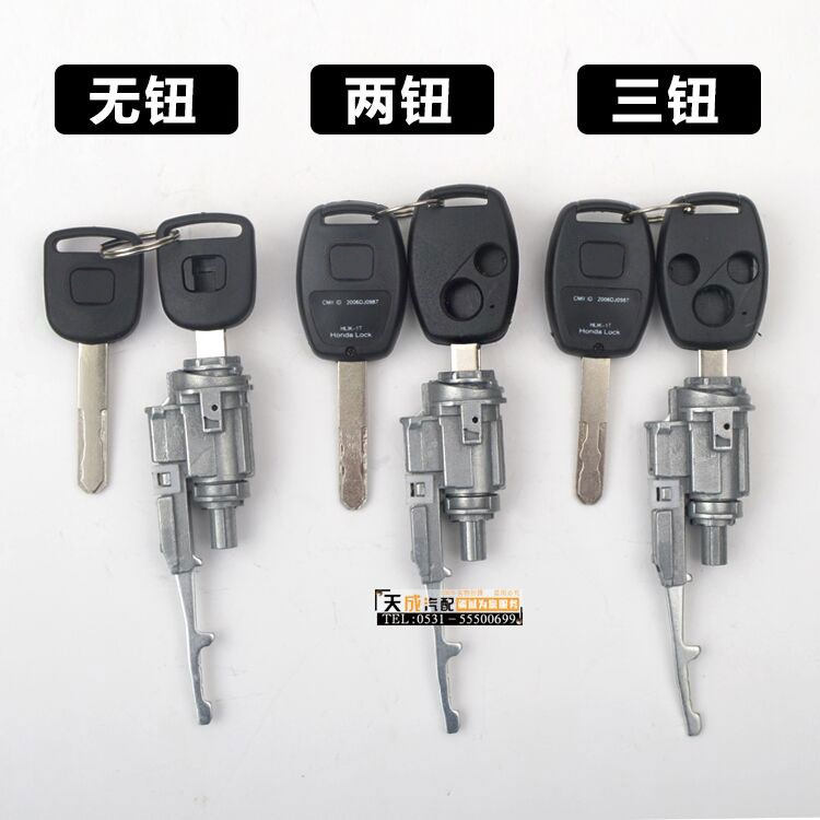 Штатная сигнализация honda