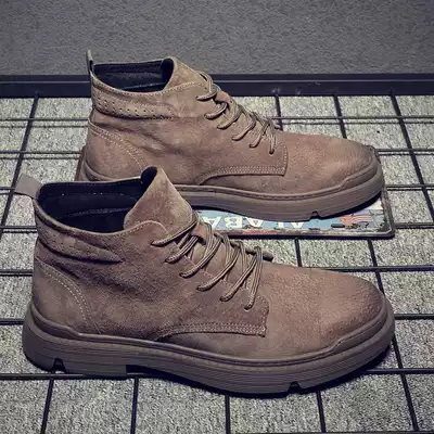 2021 Spring and Autumn New Leather Medium Barrel Martin Boots Men's British Wind Trend Joker Wolf Toilwear Snow Short Boots