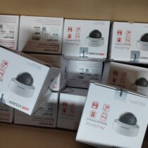 Haikang 1123G0E-I DS-2CD2143G2-I English version 4 million POE Network Camera English version