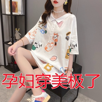 Mid-length foreign pregnant women summer short sleeves T-shirt skirt women 2022 new loose polo collar out on the clothes tide