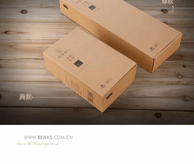 Support téléphone portable BENKS - Ref 1365363 Image 31