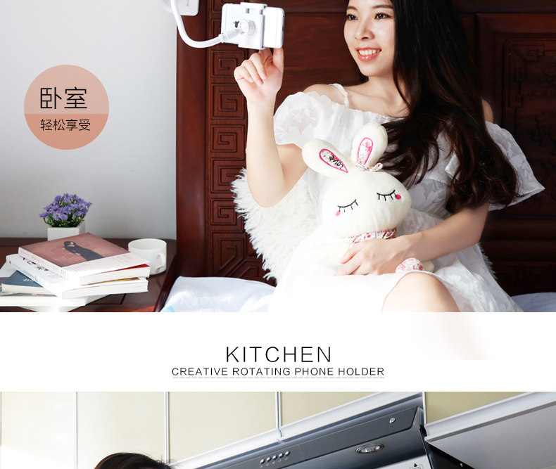 Support téléphone portable BENKS - Ref 1365363 Image 13