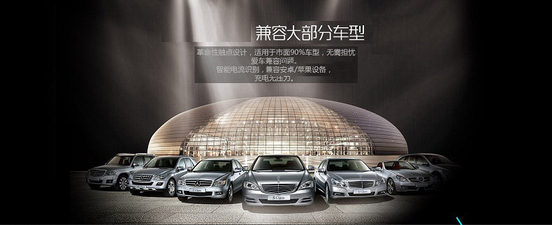 chargeur TECLAST - Ref 1294490 Image 17