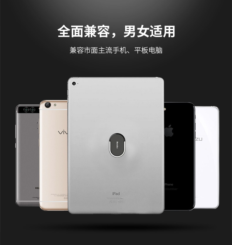 Support téléphone portable BENKS - Ref 1365362 Image 18