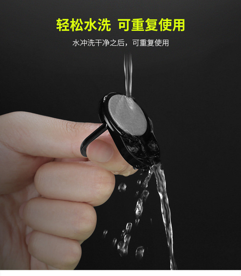 Support téléphone portable BENKS - Ref 1365362 Image 11