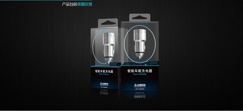 chargeur TECLAST - Ref 1294490 Image 23