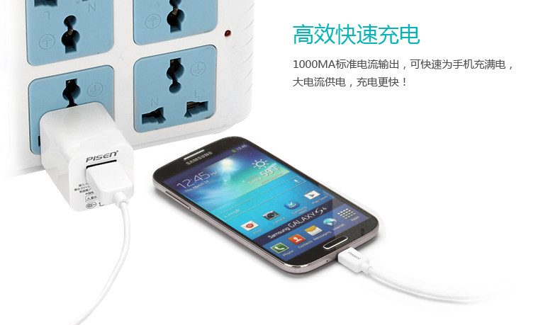 chargeur PISEN pour téléphones SONY ERICSSON SONY ERICSSON WT19I - Ref 1299648 Image 6