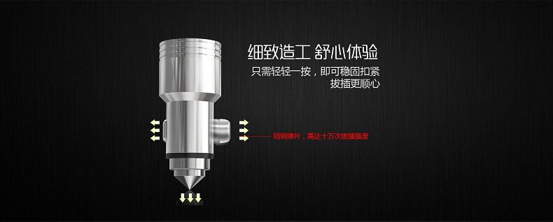 chargeur TECLAST - Ref 1294490 Image 15