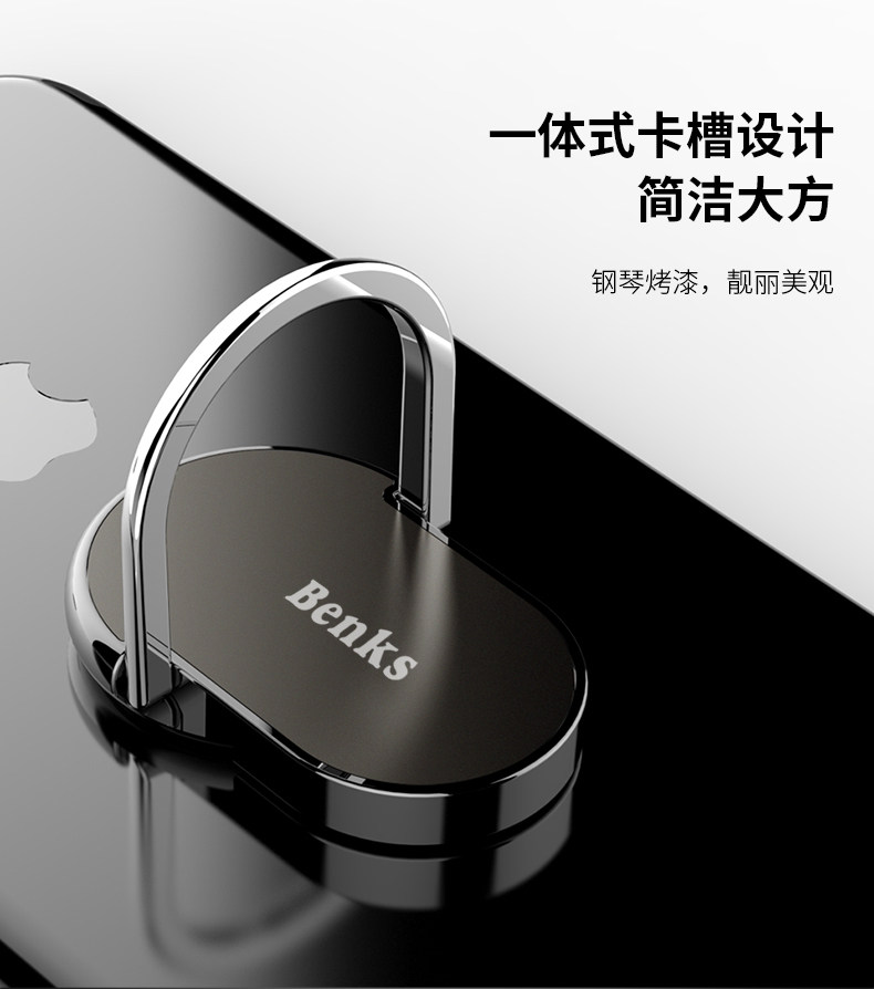 Support téléphone portable BENKS - Ref 1365362 Image 17