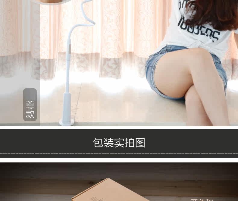 Support téléphone portable BENKS - Ref 1365363 Image 30