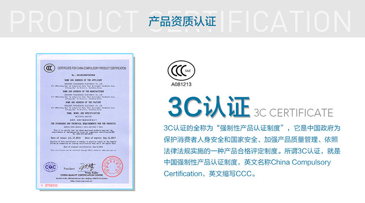 chargeur NILLKIN pour téléphones SONY SONY - Ref 1299635 Image 20