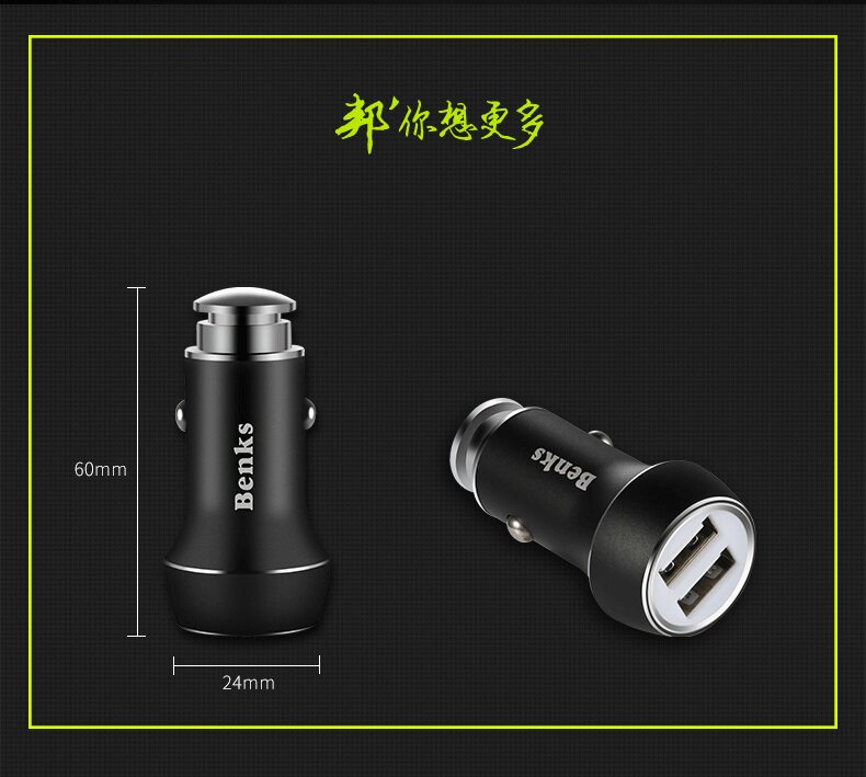 chargeur BENKS 2.4A, 2A - Ref 1299643 Image 7