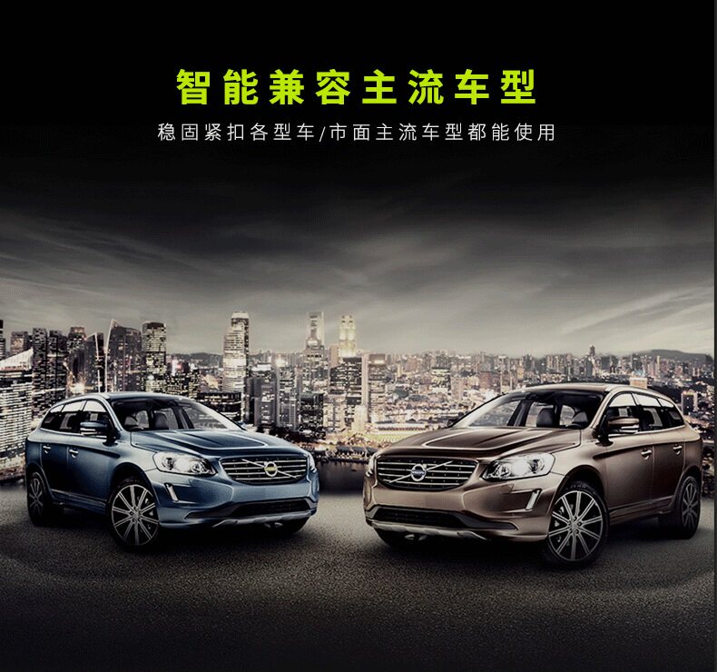 chargeur BENKS 2.4A, 2A - Ref 1299643 Image 12