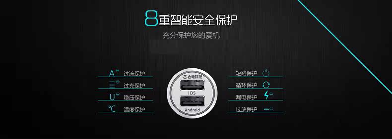 chargeur TECLAST - Ref 1294490 Image 14