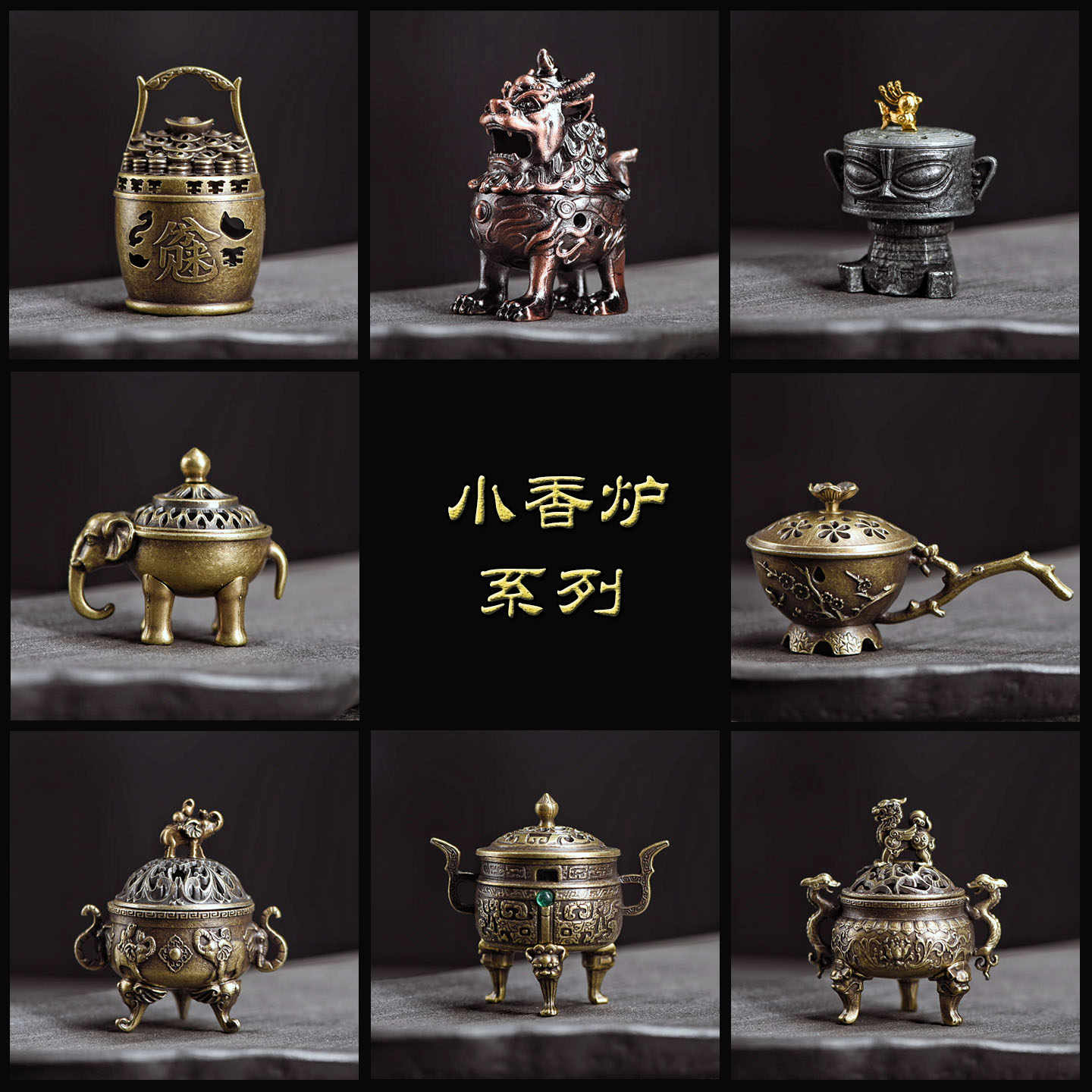 青銅　麒麟香炉 2025年最新】Yahoo!オークション -麒麟 香炉(銅製)の中古品・新品・未