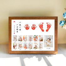 Babys one-year-old footprint commemorative photo frame 12-month photo one-year-old hand and foot print painting one-year-old gift to catch rabbit and tiger baby
