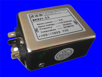 BKS21-5A two-stage two-stage single-phase servo special filter power supply filter anti-jamming filter