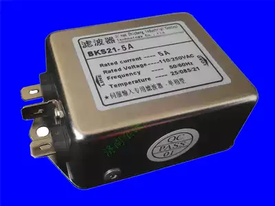 BKS21-5A two-stage two-stage single-phase servo special filter power supply filter anti-jamming filter
