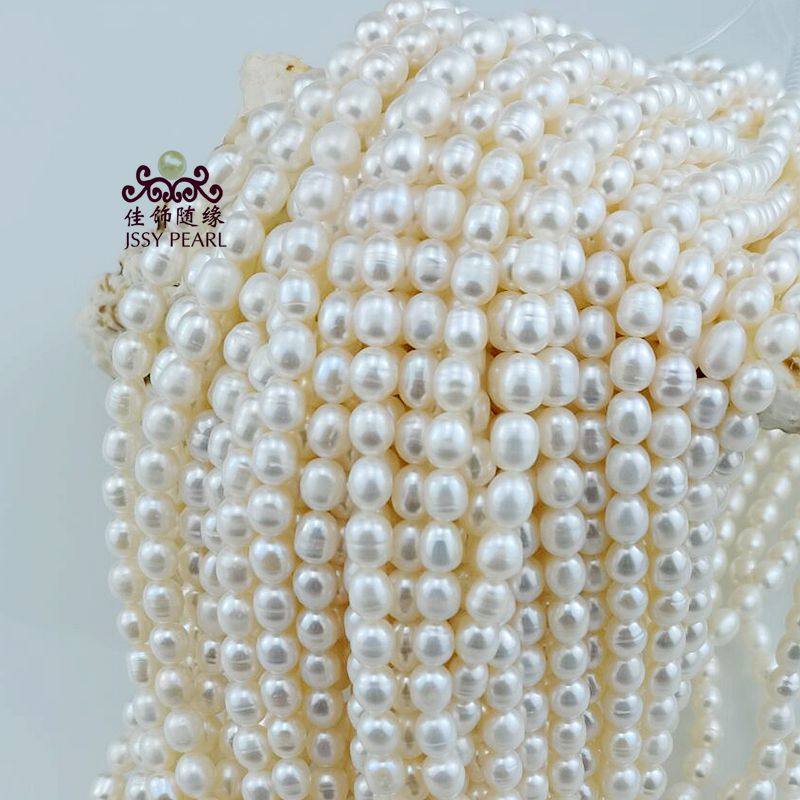 7-8mm natural fresh water pearl necklace millet shaped semi-finished food accessories DIY hand alchemy with porous bead chain sub