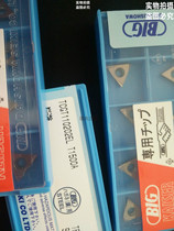 Authentic Japanese BIG original imported fine boring head blade boring knife grain TCGT110202 04EL T1500A