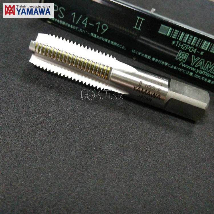 Japan YAMAWA Original dress Parallel works with screw tapping machine attack PS PF1 16 1 8 1 4 3 8 1 2